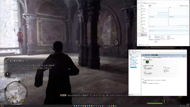 RTX VSRを活用し出すと、GPU負荷が40%以上にまで上がることも。PCゲーミングファンは、ゲームプレイ時にはRTX VSRをオフにした方がよさそう
