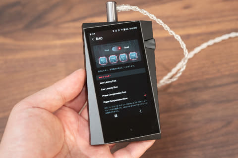 レビュー】クアッドDACでハイパフォーマンス「A&norma SR35」で、超