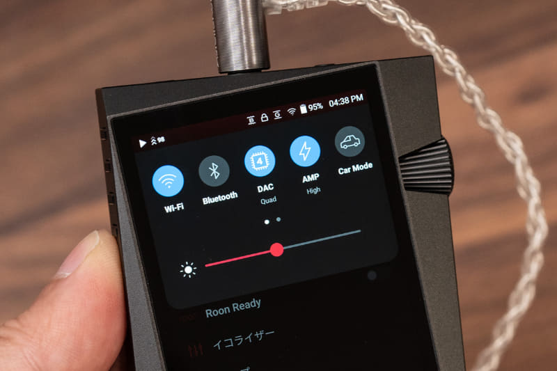 クイックメニューからも素早くDual DACとQuad DACを切り替えられる