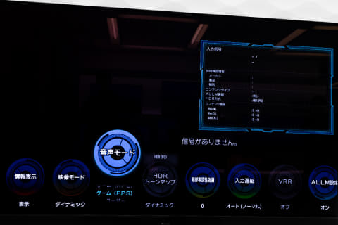 最上位と同じパネルの高輝度有機ELビエラ。55型約29万円 - AV Watch
