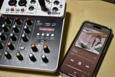 藤本健のDigital Audio Laboratory】3640円の中華4chミキサーはアタリ