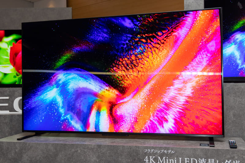 TVS REGZAの、85型4KミニLED液晶レグザ「85Z970M」