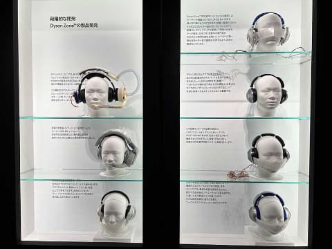 ダイソン、空気清浄できるヘッドフォン発売。12.1万円から - AV Watch