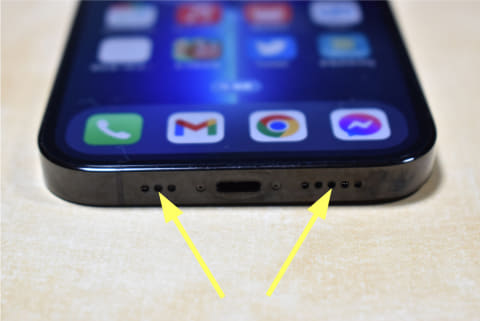 藤本健のDigital Audio Laboratory】禁断の“iPhoneステレオ録音”が実現