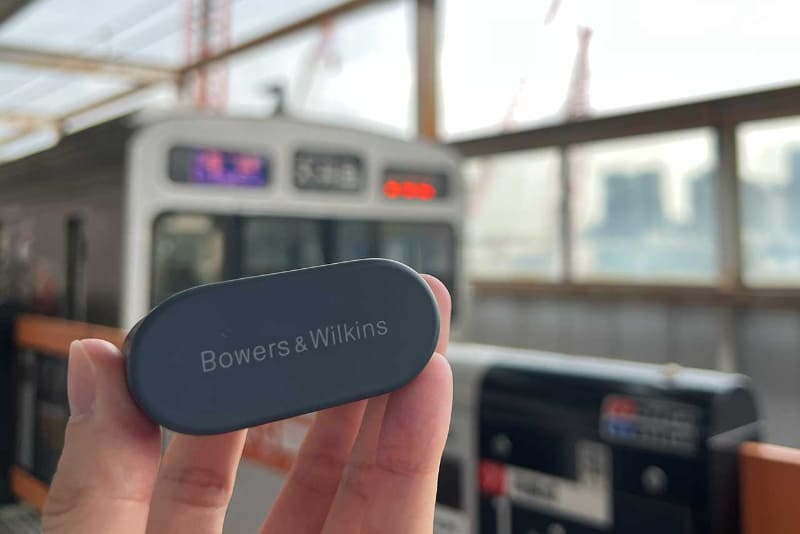 外出時にも使ってみた