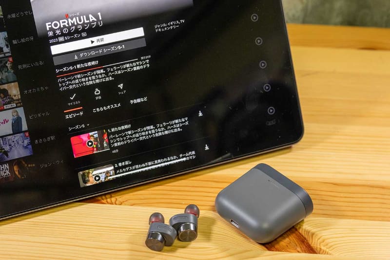 iPad Proとペアリングして、Netflixなども観てみた