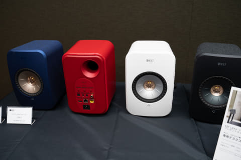 KEF C7シリーズ スピーカ KEF C7シリーズ スピーカ KEF C7シリーズ スピーカ