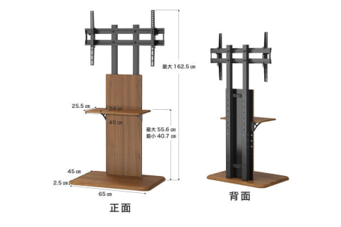 壁寄せテレビスタンド　NB-TS01（WN） 40〜65インチ対応 KEIYO 40～65インチ対応 テレビスタンド (壁寄せタイプ) NB-TS01