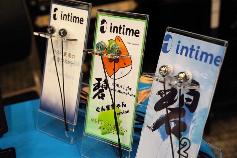 intimeブース