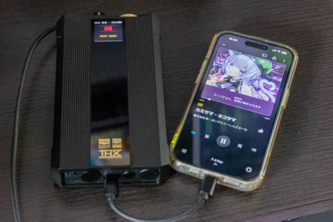 レビュー】家の最強環境を持ち歩きたい! FiiO「Q7」「M15S」使ったら