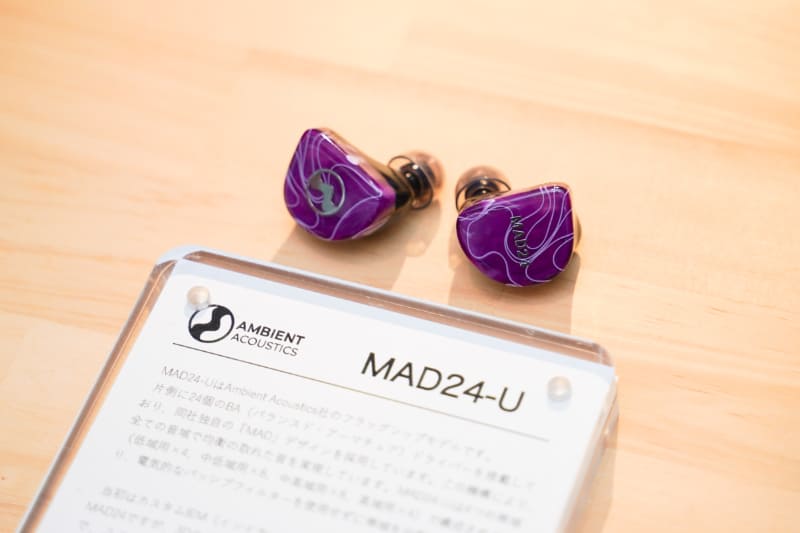 MAD24-U