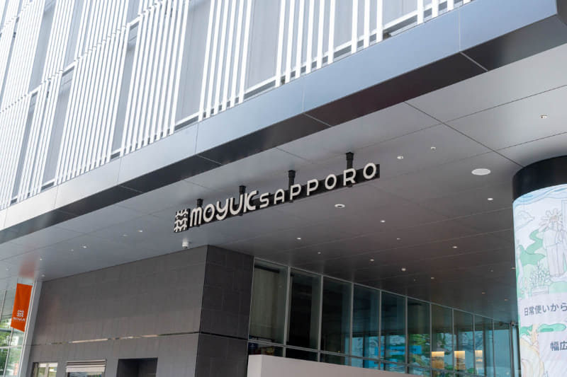 moyuk SAPPORO