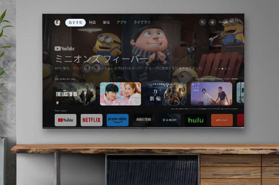4K対応・FHD・HDスマートテレビ
