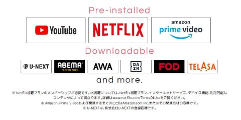 YouTube／Netflix／Amazonプライムビデオ32型テレビ 値下げok】W録 32型