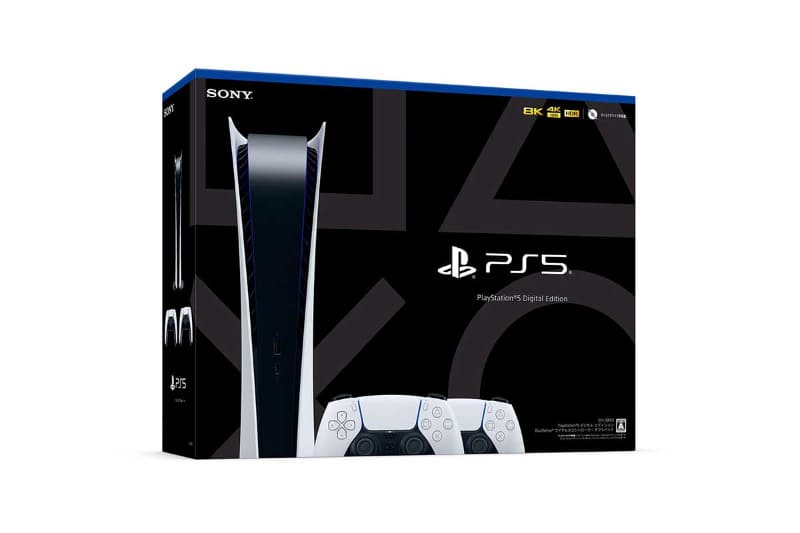 「PlayStation 5 デジタル・エディション DualSense ワイヤレスコントローラー ダブルパック」