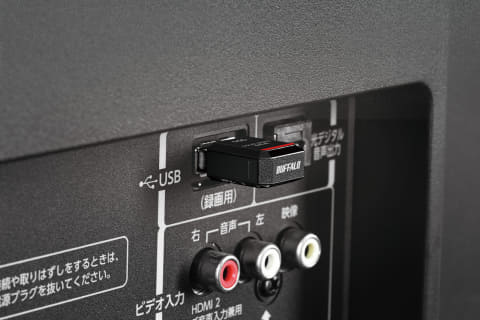 挿したままでも気にならない極小SSD。テレビ録画対応 - AV Watch 挿したままでも気にならない極小SSD。テレビ録画対応 - AV Watch