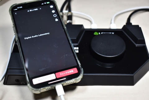藤本健のDigital Audio Laboratory】PC→スマホへ直接出力! USB-C×3