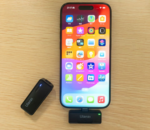 西田宗千佳のRandomTracking】スタイルも機能も変わったiPhone 15/Pro