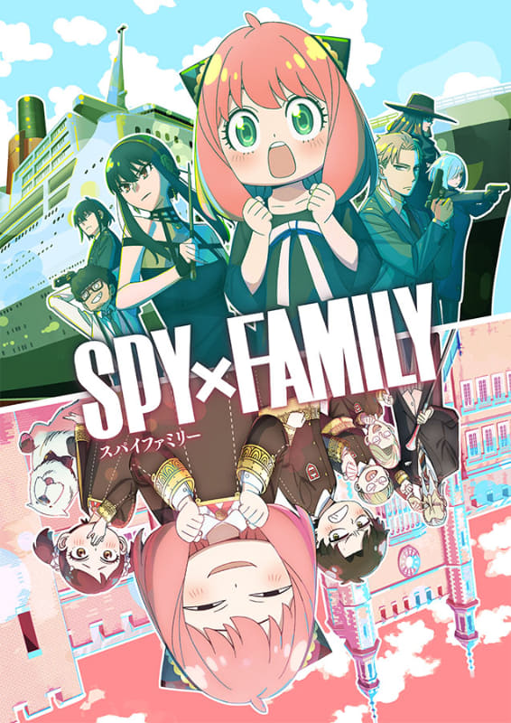 SPY×FAMILY Season 2<br><span class="fnt-70">10月7日から見放題配信<Br>(C)遠藤達哉/集英社・SPY×FAMILY製作委員会</span>