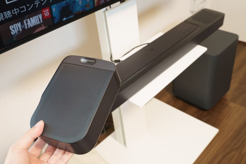 「JBL BAR 1000」