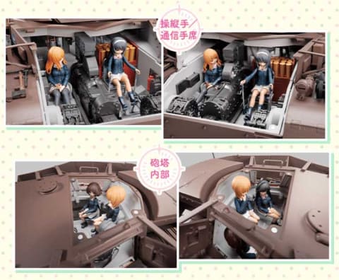 ガールズ&パンツァー  1番くじⅣ号戦車D型改あんこうチーム　完成品 Ⅳ号戦車H型（D型改）のダイキャストギミックモデルが完成する