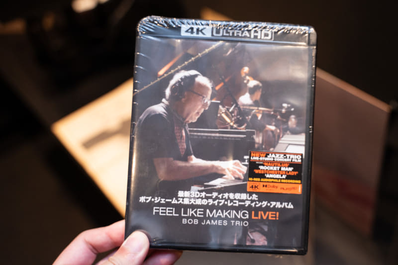 ボブ・ジェームス・トリオの「Feel Like Making Live!」