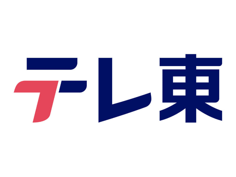 テレビ東京の新しいロゴ