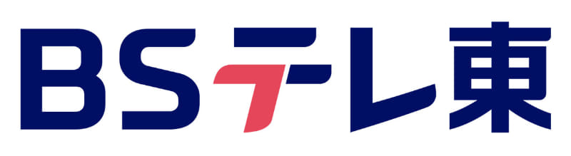 BSテレビ東京の新しいロゴ