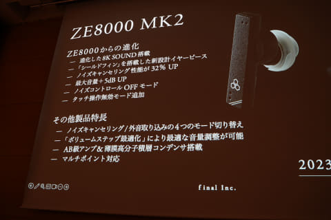 最終値引き❗️メナード オーセント 初回生産分】 4 Challenges 通常盤 CD Photon Maiden 倉庫S