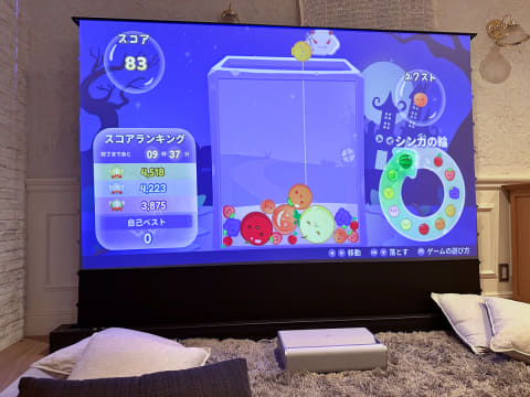 Aladdin X、最大120型投影の超短焦点プロジェクター。スイカゲームは