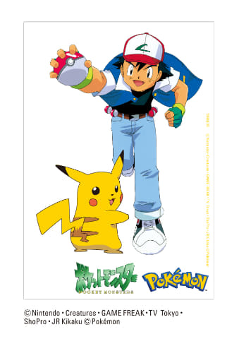 アニメ「ポケットモンスター」初代OP&EDが7インチアナログ盤に。数量