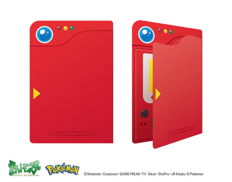 アニメ「ポケットモンスター」初代OP&EDが7インチアナログ盤に。数量