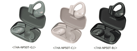 Victor、耳をふさがない完全ワイヤレス第2弾「HA‐NP50T」 - AV Watch