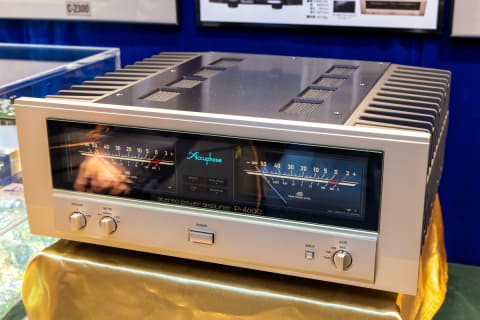 QUAD 520 せせこましい ステレオパワーアンプ