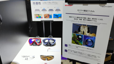 続 私と事業　早川徳次 mqdefault.jpg