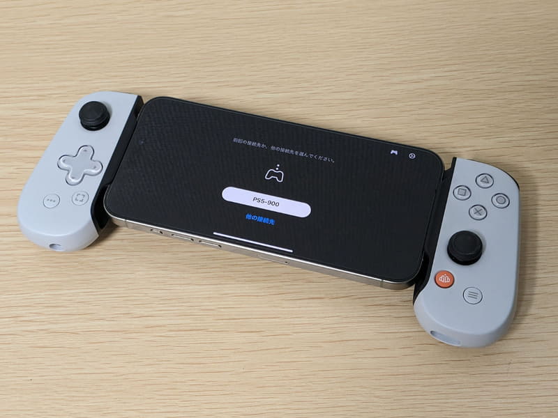 テストにも使ったスマホ用コントローラー「Backbone One」