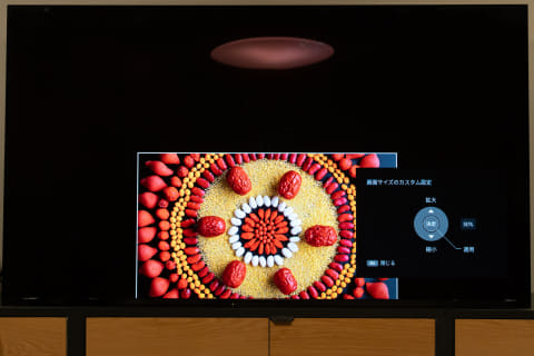 大画面TVでFPSプレイしやすく、ソニーブラビア「画面サイズ調整」体験