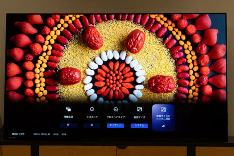 SONY プラズマテレビ 大画面 News and Information 「ベガエンジン」を搭載し、高精細な高