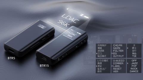 FIIO、バランス出力対応で低ノイズ・高出力のBluetoothレシーバ