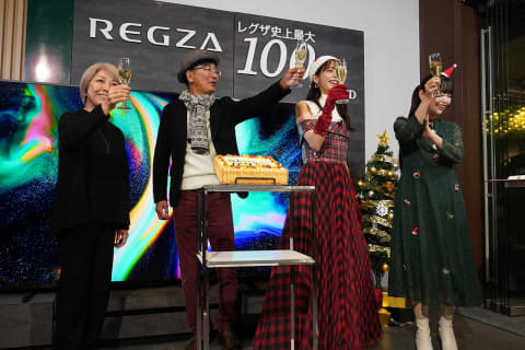 サルベージ・マイス('11広島ホームテレビ/キングレコード/アマゾンラテルナ) 貴島明日香サンタが100型レグザ体験「木漏れ日からぬくもりも伝わっ