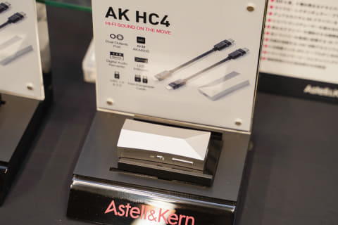 激レア！30年前のピカチュウラジオ本体 美品　完動品　イヤホンおまけ イヤホン・ヘッドホン専門店「e☆イヤホン」 on X: 