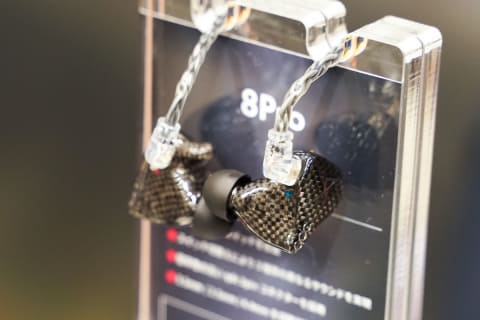 約80万円、24K純金メッキの輝くプレーヤーからSUPERIOR用“ゲーミング