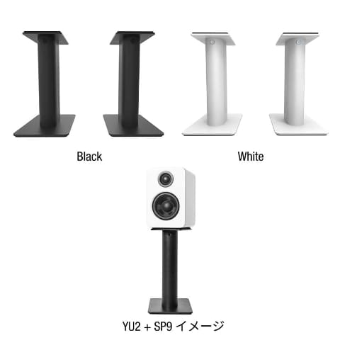 カナダKanto Audio、DAC内蔵で約3.5万円からのアクティブ