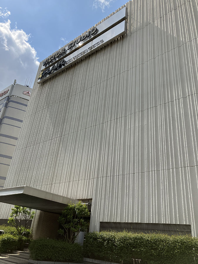 行ってきました、ビクタースタジオ