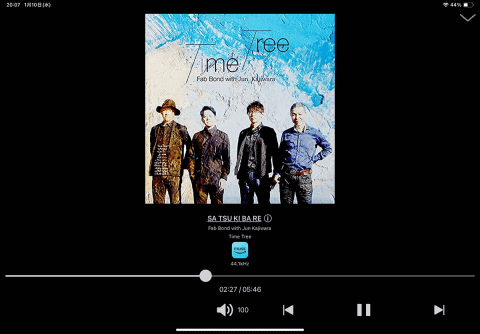 レビュー】Amazon Musicも激変、約13万円の小型ネットワークトランス  