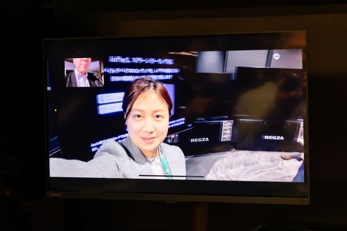 テレビ通話も可能