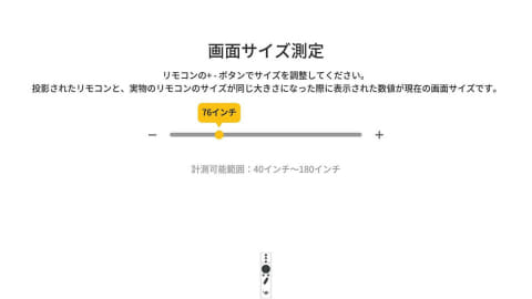 小寺信良の週刊 Electric Zooma!】デュアルライトで明るく