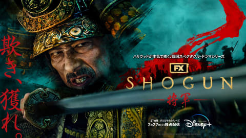 真田広之　主演5作品セット 真田広之 主演5作品セット