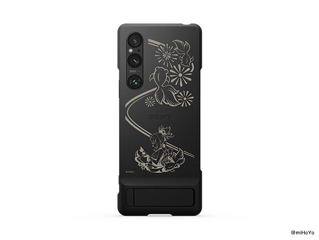 Style Cover with Stand for Xperia 1 V「原神」モデル<br><span class="fnt-70">(C)miHoYo</span>