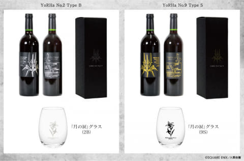 オンキヨー、アニメ「NieR:Automata」楽曲を聴かせたワイン2種 - AV Watch